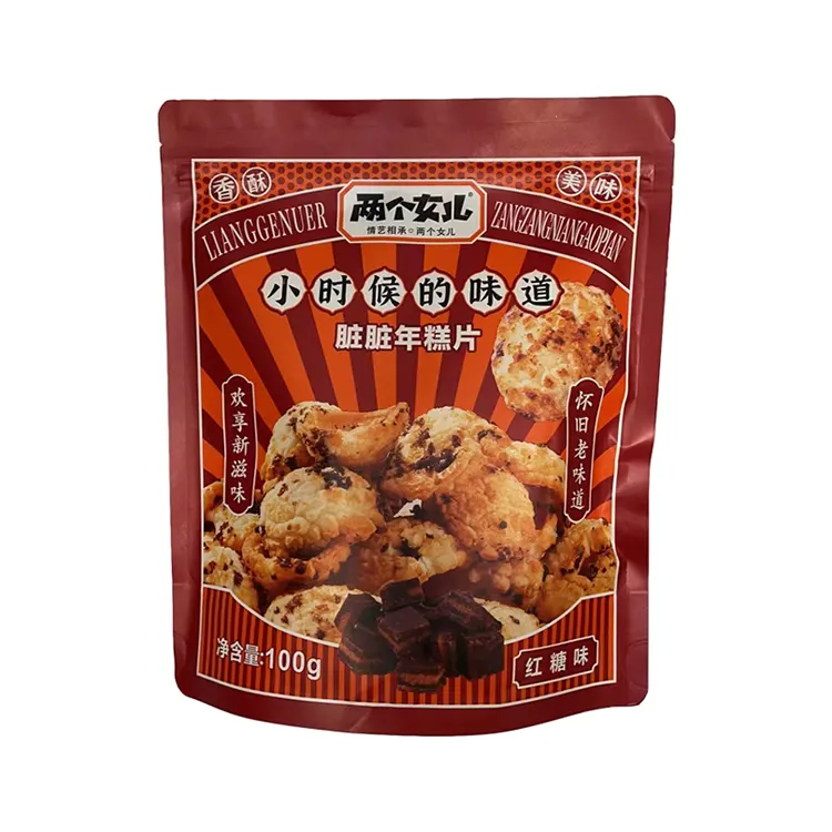 黒糖味せんべい 100g
