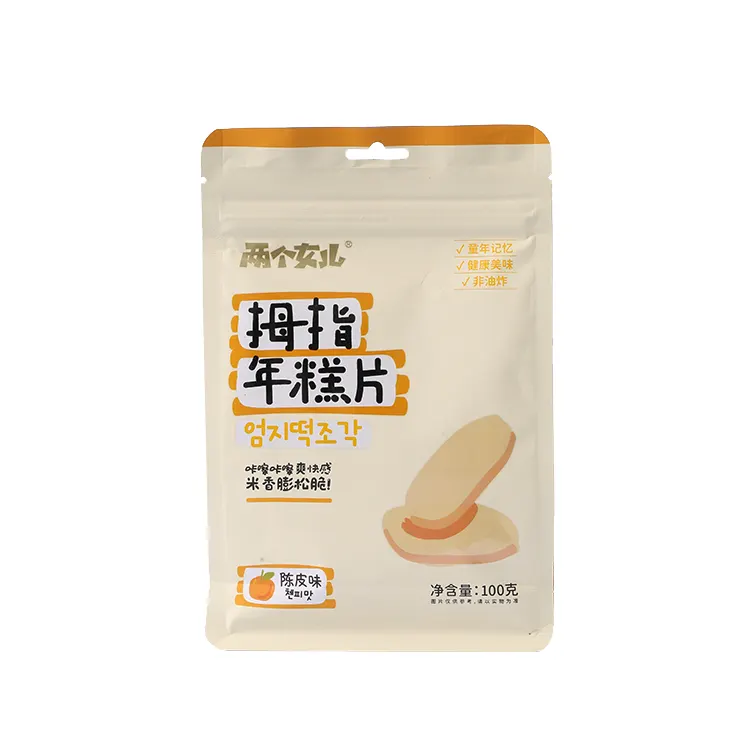 乾燥みかん皮風味せんべいスライス 100g