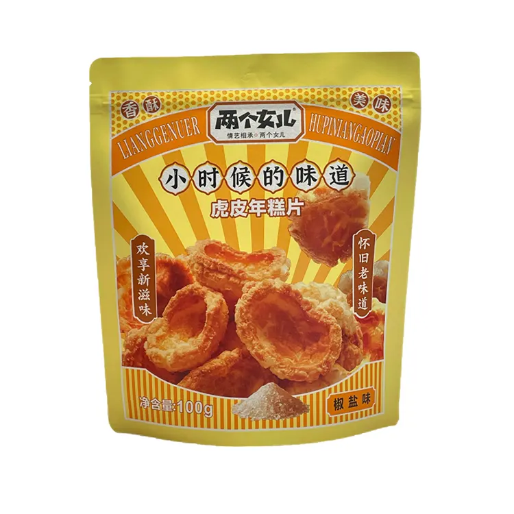 塩こしょう味せんべい 100g