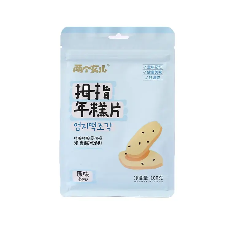 塩揚げごませんべい 100g