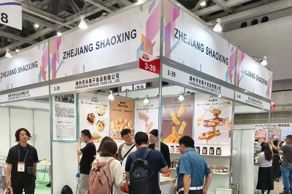 船出して美味しいものを一緒に食べよう——日本国際食品展に当社が初出展、国際協力の新たな章を開く