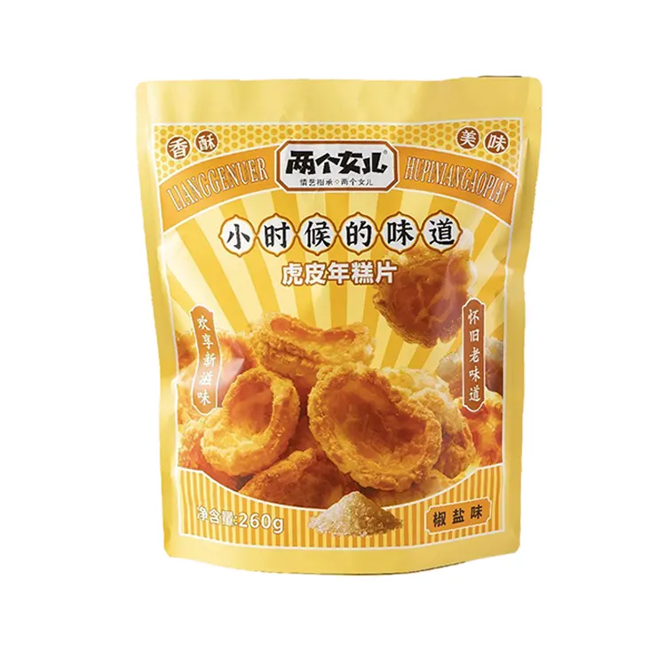 塩こしょう味せんべい 260g