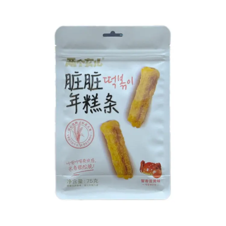 かに風味卵黄風味せんべい 75g