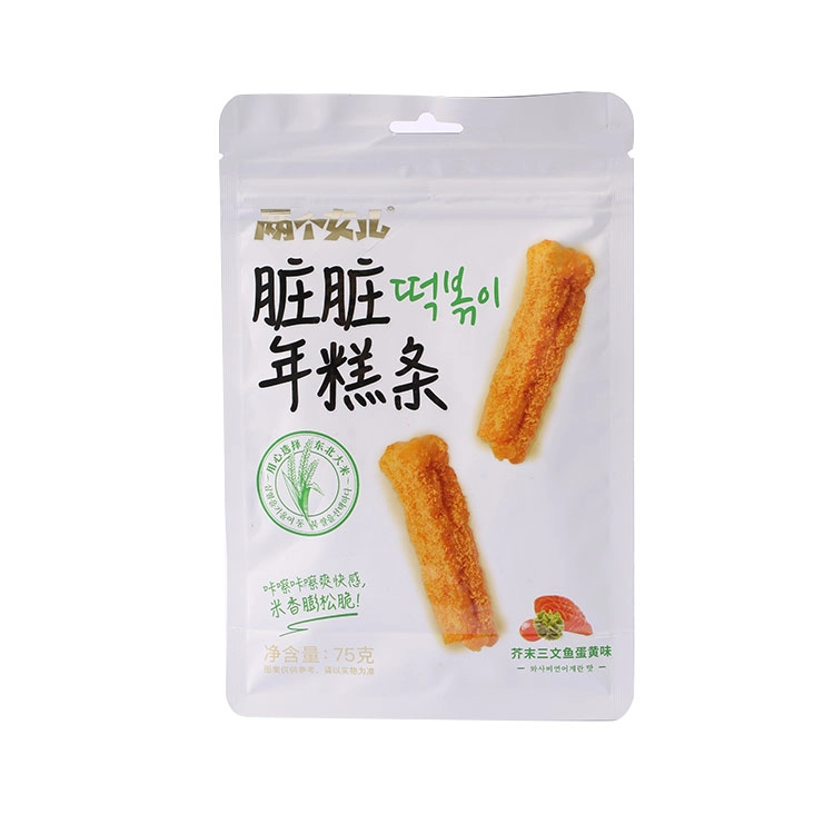 からし卵黄味せんべい 75g